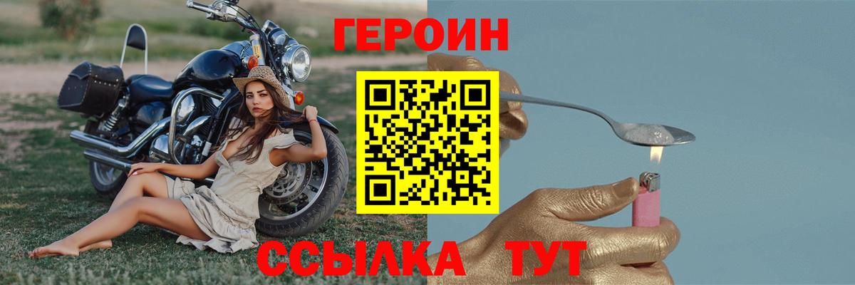 Канабис  Вход с VPN  Канабис  КЕТАМИН  Мефедрон кристаллы  ГАШ  Керчь  ГАШИШ  МЕФ  Кокаин 