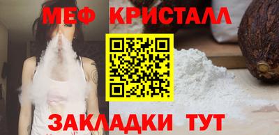 MDMA Premium VHQ Кингисепп