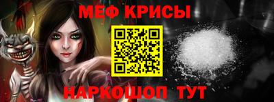марихуана Конаково