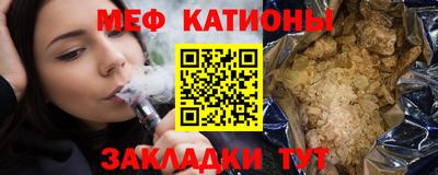 MDMA Premium VHQ Кингисепп