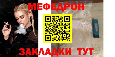 скорость Коммунар