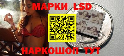 марихуана Конаково