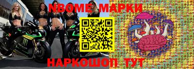 марихуана Конаково