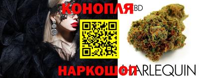 бошки Комсомольск-на-Амуре
