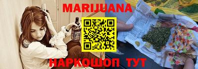 скорость Коммунар