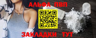 скорость Коммунар