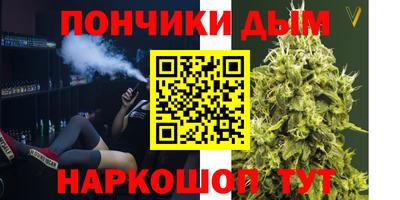 скорость Коммунар