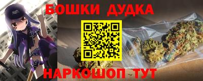 COCAINE Кимры