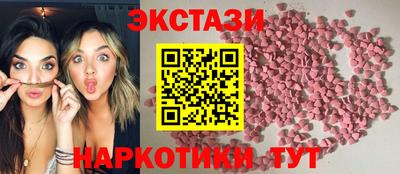 скорость Коммунар