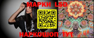 марихуана Конаково