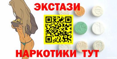 скорость Коммунар