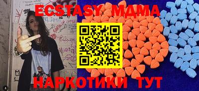 марихуана Конаково