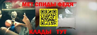 марихуана Конаково