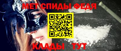 скорость Коммунар