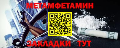 MDMA Premium VHQ Кингисепп