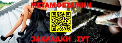 COCAINE Кимры