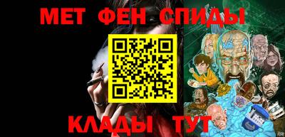 шишки Кинель