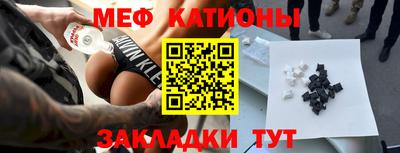COCAINE Кимры