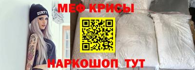 COCAINE Кимры