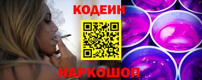 скорость Коммунар