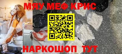 марихуана Конаково